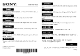 Sony FDA-A1AM Wichtige Informationen