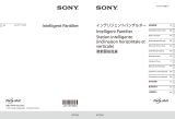 Sony IPT-DS2 Bedienungsanleitung