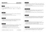 Sony LCS-VCC Wichtige Informationen