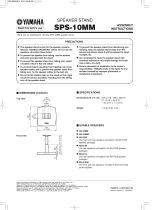 Yamaha SPS-10MM Bedienungsanleitung