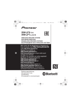 Pioneer XW-LF1-W Benutzerhandbuch