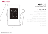 Pioneer XDP-02U Benutzerhandbuch
