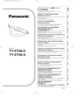 Panasonic TYST08K Bedienungsanleitung