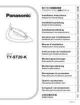 Panasonic TY-ST20-K Bedienungsanleitung