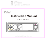 Denver CAU-438 Benutzerhandbuch