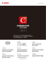 Canon Cinema EOS System Benutzerhandbuch