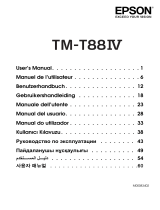 Epson TM-T88IV Series Benutzerhandbuch