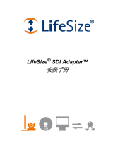 LifeSize Communications SDI Adapter Benutzerhandbuch