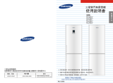 Samsung RL34SCMG1/XSH Benutzerhandbuch