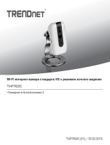 Trendnet TV-IP762IC Quick Installation Guide