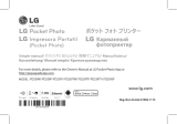 LG PD239W Bedienungsanleitung