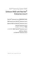 Dell Software RAID Schnellstartanleitung