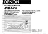 Denon AVR-1400 Bedienungsanleitung