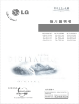 LG GR-Q22FAV Bedienungsanleitung