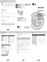 LG 42LH210H Bedienungsanleitung