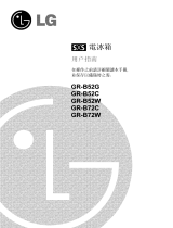 LG GR-B207TVQ Bedienungsanleitung
