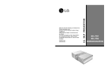 LG RD-JT91 Benutzerhandbuch