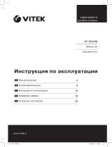 Vitek VT-1215 PK Benutzerhandbuch