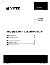 Vitek ужной блендер VITEK VT-3413 Benutzerhandbuch