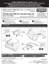 Kyosho No.FAB604 2020 Mercedes-AMG GT3 Decoration Body Set Benutzerhandbuch