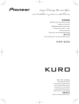 Pioneer KURO KRP-S02 Benutzerhandbuch