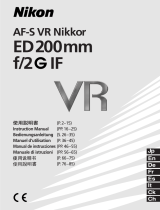 Nikon AF-S VR 200mm f/2G IF-ED Benutzerhandbuch