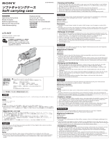 Sony LCS-HCE Benutzerhandbuch