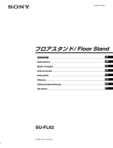 Sony SU-FL62 Benutzerhandbuch