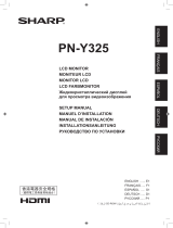 Sharp PN-Y325 Bedienungsanleitung