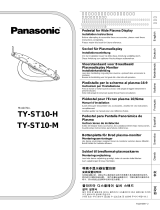 Panasonic TYST10H Benutzerhandbuch