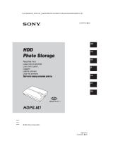 Sony HDPS-M1 Bedienungsanleitung