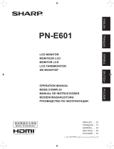 Sharp PN-E601 Bedienungsanleitung