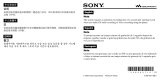 Sony NWD-B105F Benutzerhandbuch