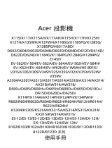 Acer AX318 Benutzerhandbuch