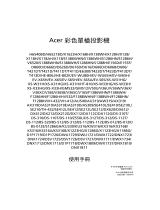 Acer X1123HG Benutzerhandbuch