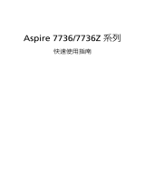 Acer Aspire 7736 Schnellstartanleitung