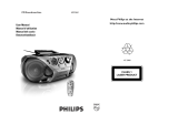 Philips AZ2060/00C Benutzerhandbuch