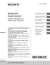 Sony MEX-N4200BT Benutzerhandbuch