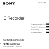Sony ICD-SX88 Bedienungsanleitung