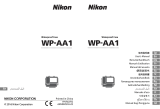 Nikon WP-AA1 Benutzerhandbuch