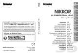 Nikon AF-S NIKKOR 35mm f/1.4G Benutzerhandbuch