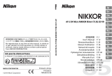 Nikon AF-S DX Micro NIKKOR 85mm f/3.5G ED VR Benutzerhandbuch