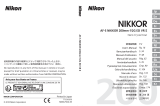Nikon AF-S NIKKOR 200mm f/2G ED VR II Benutzerhandbuch