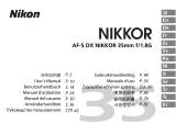 Nikon Objectif AF-S DX 35 mm f/1,8G Benutzerhandbuch