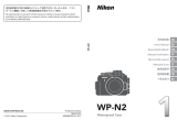 Nikon WP-N2 Benutzerhandbuch
