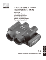 Nikon StabilEyes 14x40 Benutzerhandbuch