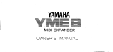 Yamaha YME8 Bedienungsanleitung