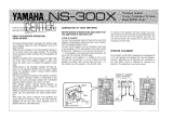 Yamaha NS-300X Bedienungsanleitung