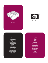 HP LaserJet 2300 Printer series Bedienungsanleitung