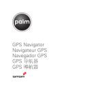 Palm GPS 3301 Bedienungsanleitung